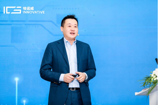 爱游戏(ayx)体育官方网站-ayx.com科技有限公司联合创始人兼副董事长、埃诺威首席执行官谭木